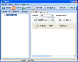 �齫ǧ���ַ���ѧ��Ƶ�����Ͻ�˫���ƸĸＸ�޽�չ �����������·����...